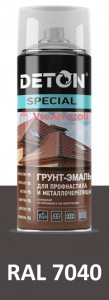 Грунт-эмаль DETON SPECIAL (Серо-коричневый RAL 8019) для профнастила и металлочерепицы, аэрозоль 520