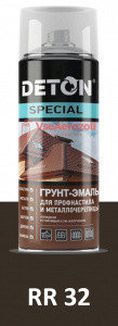 Грунт-эмаль DETON SPECIAL (Темно-коричневый RR 32) для профнастила и металлочерепицы, аэрозоль 520 м, фото 2
