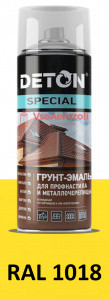 Грунт-эмаль DETON SPECIAL (Цинковый желтый RAL 1018) для профнастила и металлочерепицы, аэрозоль 520