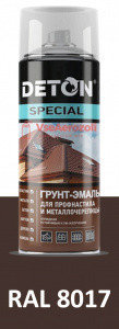 Грунт-эмаль DETON SPECIAL (Шоколадно-коричневый RAL 8017) для профнастила и металлочерепицы, аэрозол, фото 2