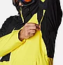 Куртка мужская горнолыжная Columbia Iceberg Point™ Jacket желтый, фото 8