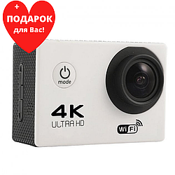 Экшн камера 4К Ultra HD Sports (4K WiFi Action Camera). Качество А Серебро