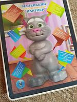 Интерактивная детская игрушка Планшет 3D Кот Том Tom 10 сказок , 10 песен, повторяшка