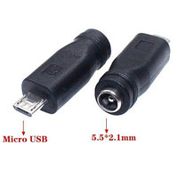 Переходник MMUSB-5.5/2.1 / гнездо 5.5x2.1мм на штекер micro USB