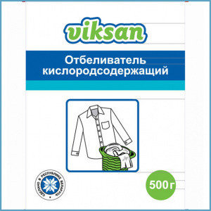 Отбеливатель кислородосодержащий Viksan, 250 гр, фото 2