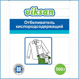 Отбеливатель кислородосодержащий Viksan, 500 гр - фото 1 - id-p164612229