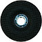 Зачистной круг GLOBE Grindpower III  125х7,0х22,2, фото 2