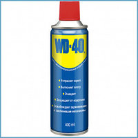 Очистительно-смазочная смесь WD-40 400 мл