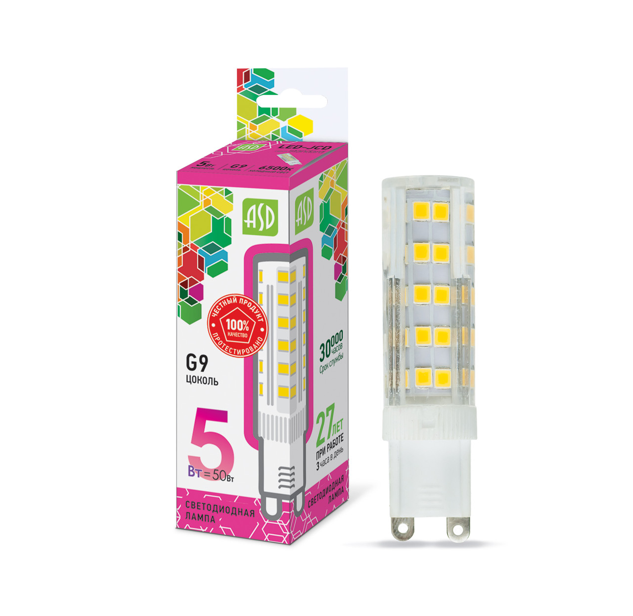 Лампа светодиодная LED-JCD-standard 5Вт 230В G9 6500К 450Лм ASD - фото 1 - id-p191790574
