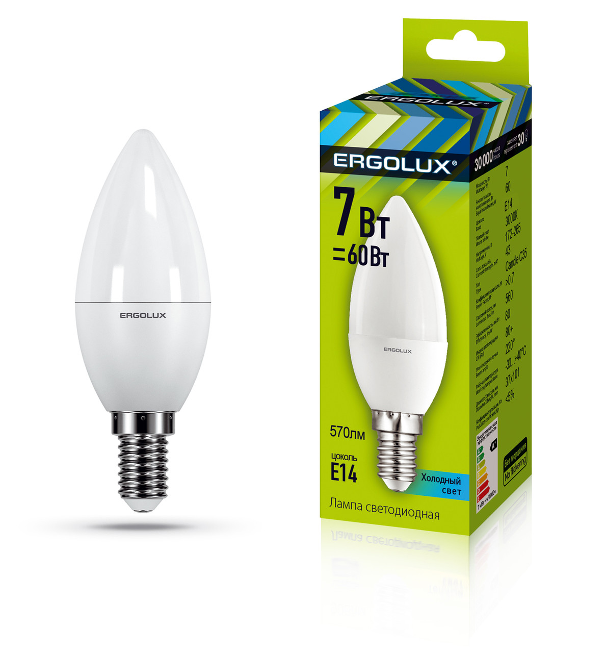 Лампа светодиод. LED C35-7W-E14-3K СВЕЧА Ergolux арт.12134 - фото 1 - id-p191790260