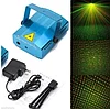 Лазерный проектор Mini Laser Stage Lighting+подарок, фото 2