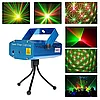 Лазерный проектор Mini Laser Stage Lighting+подарок, фото 7