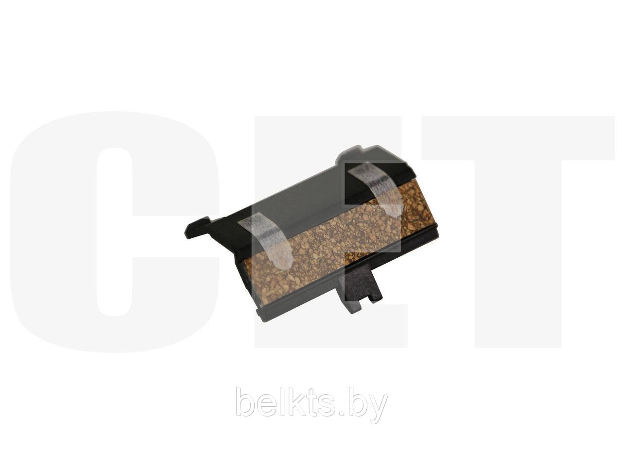 Тормозная площадка для KYOCERA FS-1040/1060DN (CET), CET4007