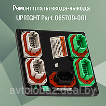 Ремонт платы ввода-вывода UPRIGHT Part 065709-001