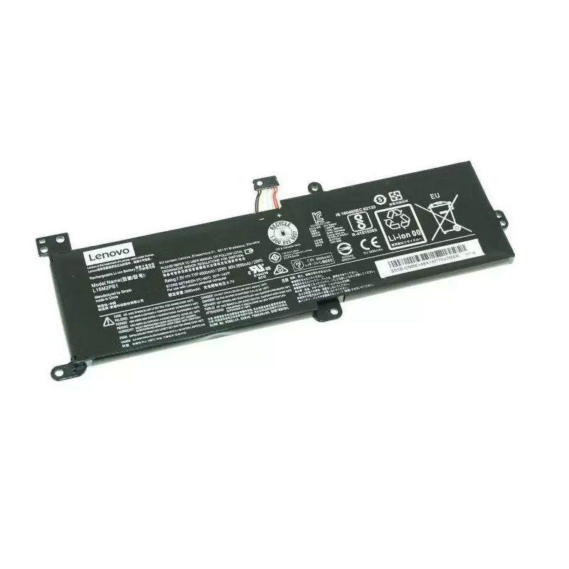 Аккумулятор (батарея) для ноутбука Lenovo IdeaPad 320-14AST, 320-14IAP, 320-15IAP, (L16M2PB1), 4000мАч, 7.5В