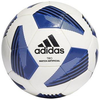 Мяч футбольный Adidas TIRO League Artificial