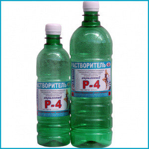 Растворитель Р - 4 "AUTON" 1 л., фото 2
