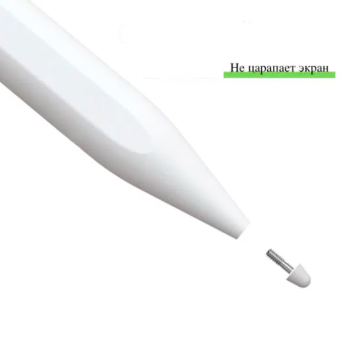 Стилус для планшета Apple IPad Active Stylus Pen - фото 6 - id-p191867190