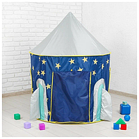 Детская игровая палатка Домик-ракета (105х130), арт. RE1105B