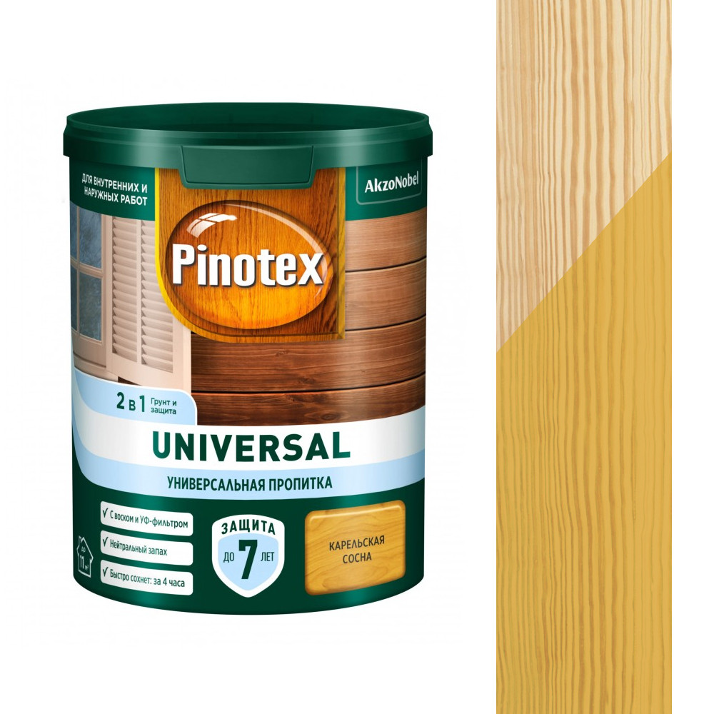 PINOTEX Universal 2 В 1 Карельская сосна Пропитка для дерева - фото 1 - id-p191866496