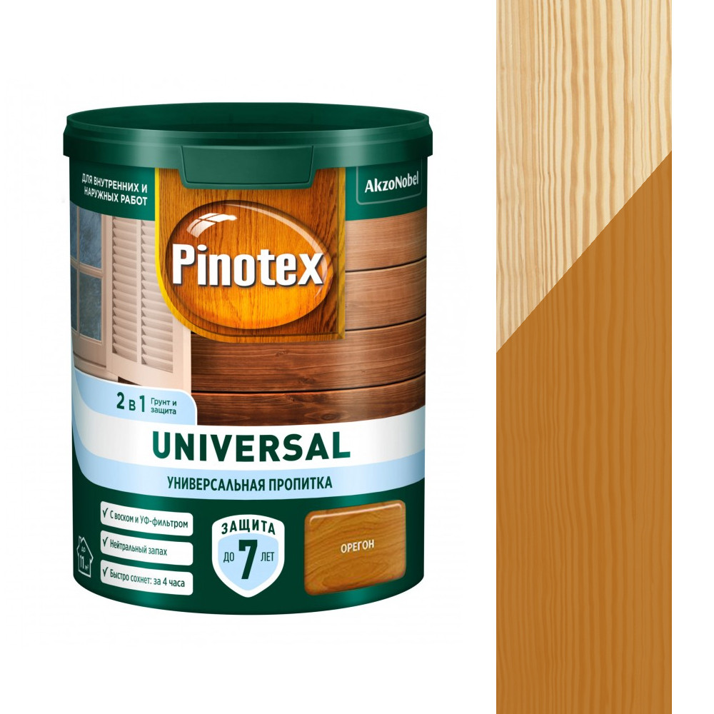 PINOTEX Universal 2 В 1 Орегон Пропитка для дерева - фото 1 - id-p191866499