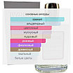 Byredo Blanche / Extrait de Parfum 100 ml, фото 2