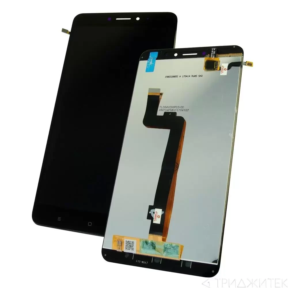 Модуль для Xiaomi Mi Max 2