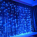 Светодиодная новогодняя шторка-гирлянда огоньки 3*2 м синий, фото 3