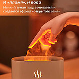 Светодиодный увлажнитель воздуха с имитацией пламени Flame DQ701A, фото 2