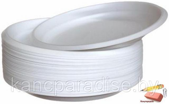 Тарелка одноразовая пластиковая Стандарт, 205 мм., белая, 100 штук