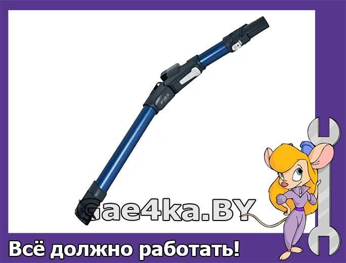 Гибкая труба для беспроводного пылесоса Tefal TY9690, Rowenta RH9690