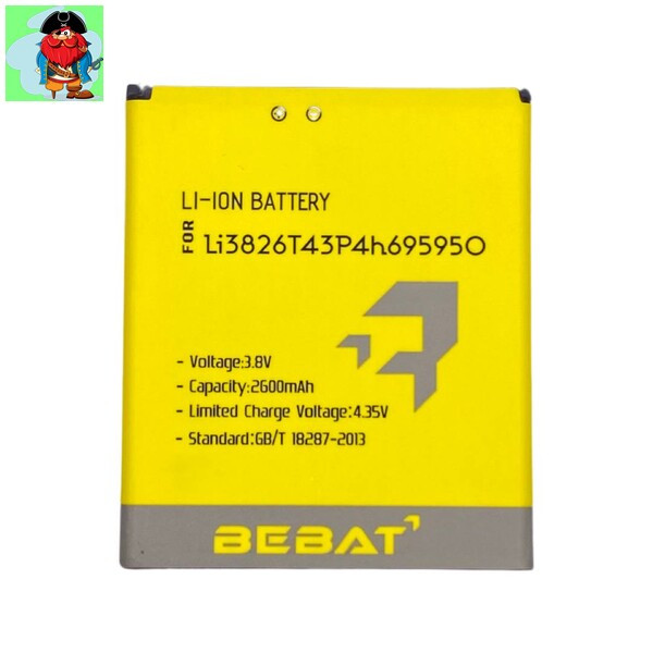 Аккумулятор Bebat для ZTE Blade A5 2019, A3 2020 (Li3826T43P4H695950) - фото 1 - id-p191918638