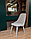 Интерьерный мягкий стул Шато каркас черный матовый/ткань Канди Олива, фото 3