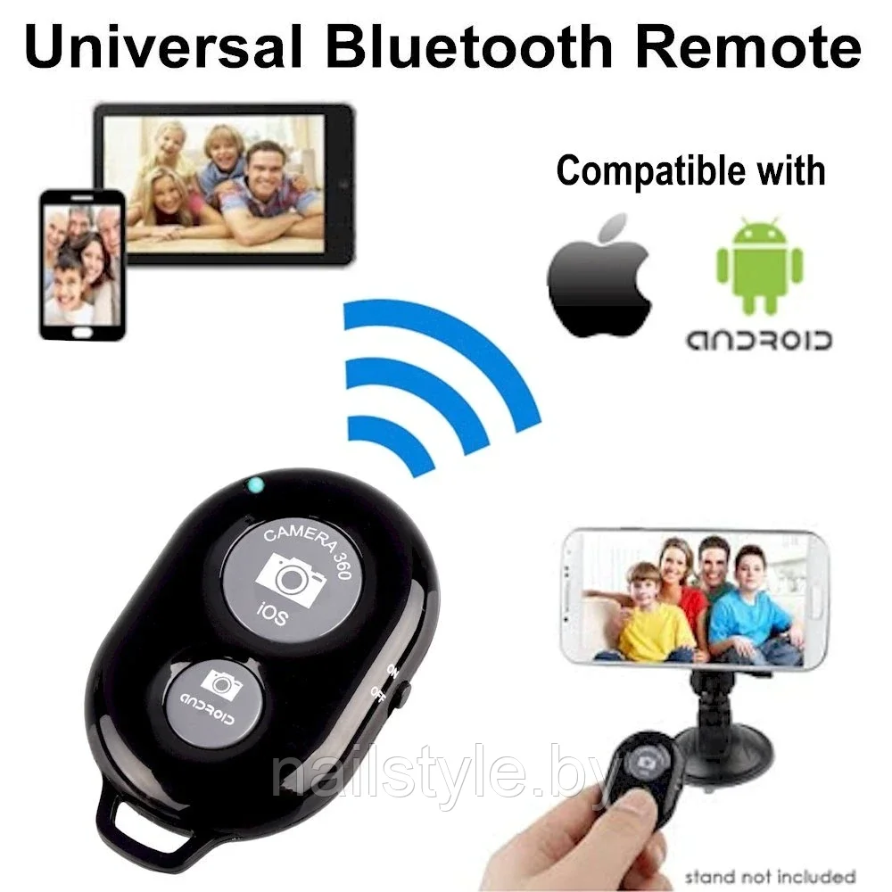 Селфи-пульт Универсальный беспроводной пульт с Bluetooth для селфи, для мобильных телефонов - фото 4 - id-p191918898