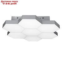 Люстра FAVO 35Вт LED 4000K серебро 38x7,5см