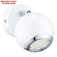 Светильник BIMEDA 1x2,5Вт LED белый 7x7см