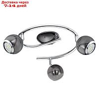 Светильник BIMEDA 3x3Вт LED черный 29x29x34,5см