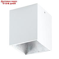 Светильник POLASSO 1x3,3Вт LED белый 10x10x12см