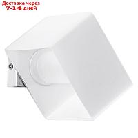 Светильник PEZZO 1х40Вт G9 хром, белый 12,5x10x7,5см