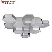 Люстра FAVO 60Вт LED 3000K серебро 59x58x12см