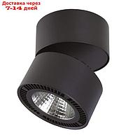 Светильник FORTE 26Вт LED 4000K черный 12,5x12,5x13см