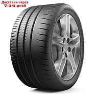 Шина летняя Michelin Pilot Sport Cup2 225/45 R18 95Y Connect