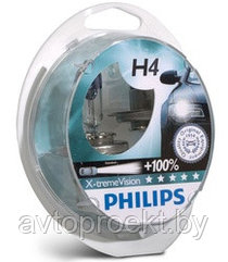 Галогенные лампы Philips H4 X-treme Vision + 100% (2 шт.)