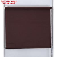 Рулонная штора "Простая MJ", размер 220х160 см, цвет шоколадный