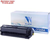 Картридж NVP NV-CF360A, для HP LaserJet Color/Flow, 6000k, совместимый, черный