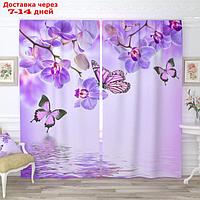 Фотошторы "Бабочки у воды с орхидеями", размер 150х260 см-2 шт., габардин
