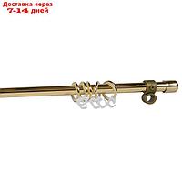 Труба для дополнительного ряда, ширина 180 см, цвет золото глянец
