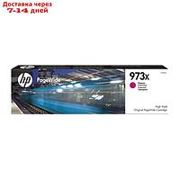 Картридж струйный HP 973XL F6T82AE пурпурный для HP PW Pro 477dw/452dw (7000стр.)