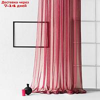 Портьера "Стори", размер 300 х 270 см, цвет бордовый