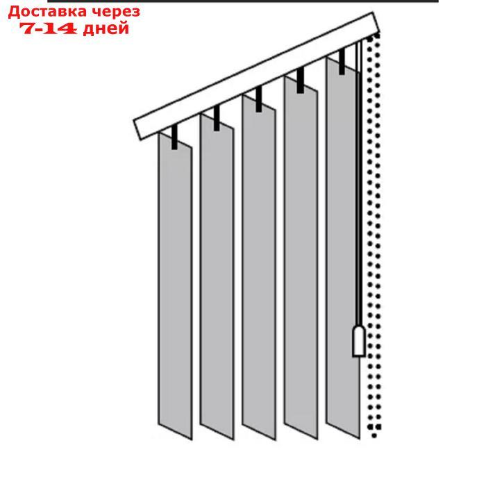 Комплект ламелей для вертикальных жалюзи "Бейрут", 5 шт, 180 см, цвет коричневый - фото 2 - id-p191759657